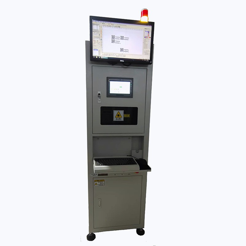 自動(dòng)紫外PCB激光打標(biāo)機(jī)  ZK-UV01-280P